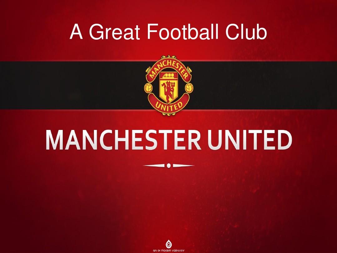 强势回归 强势回归